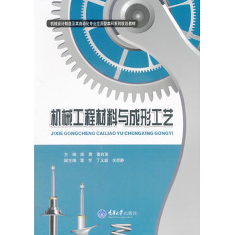 钢材批发市场的风云变幻